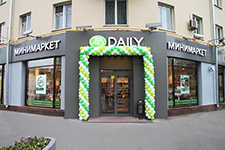 Оформление фасада минимаркета «Азбука Вкуса DAILY»